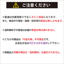 (メール便) スーパー斬鉄刃 160mm 刃厚1.8mm 静音スリット入 鉄 ステンレス兼用 日本製ハイグレードサーメットチップ使用_画像4