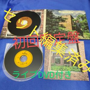 Superfly CD＋DVD 【愛をくらえ】 11/10/12発売 オリコン加盟店■初回限定盤