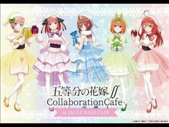 五等分の花嫁　コラボカフェ　缶バッジ集合2種＋限定ドリンクチケット　コンプセット