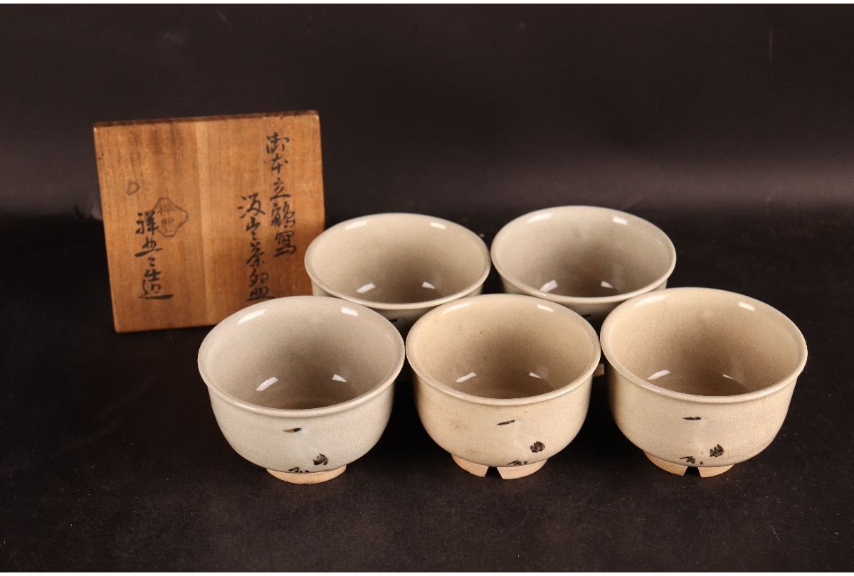 ヤフオク! -「御本立鶴茶碗」の落札相場・落札価格