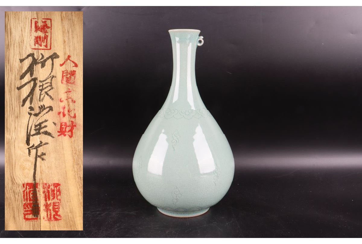 Yahoo!オークション -「高麗青磁 海剛」(青磁) (骨董陶磁器一般)の落札