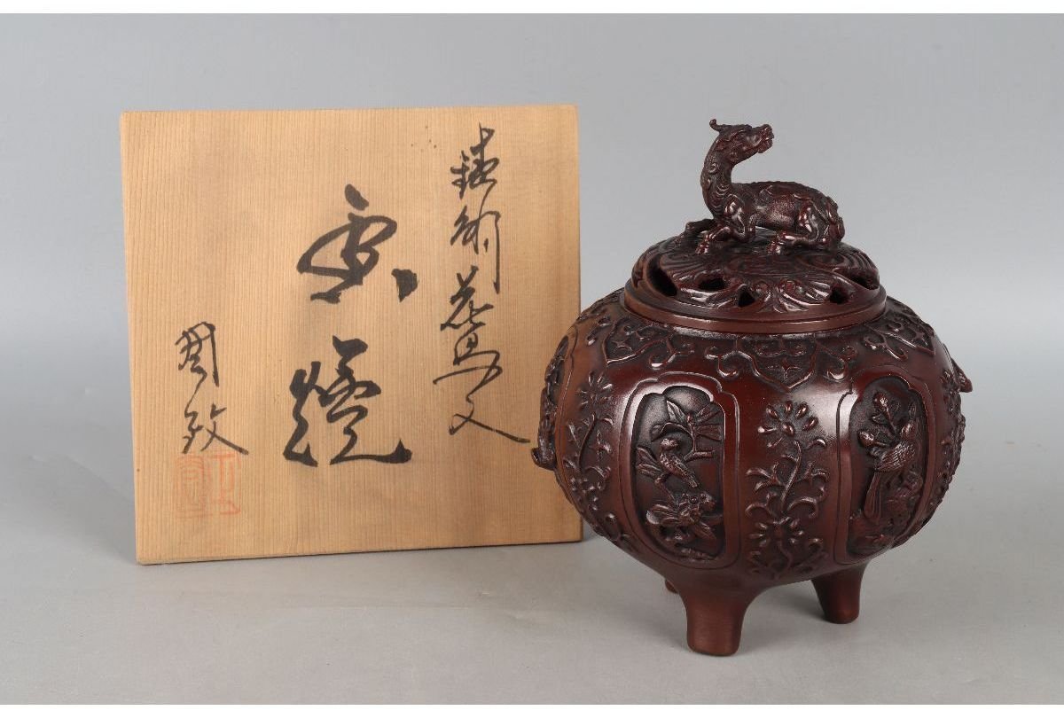 2023年最新】ヤフオク! -香炉 高岡銅器(金属工芸)の中古品・新品・未