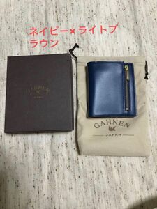 新品　値下げ不可　gahnen 日本製　ナチュラルグロスレザー　折り財布　コンパクト財布　a 二つ折り財布 小銭入れ 折財布 財布