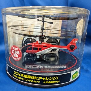 TAIYO R/C マイクロマスター HG ホバリングバード ラジコンヘリ 未使用品 開封済み ヘリコプター　