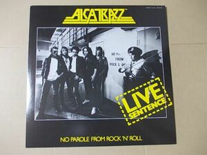 P1209　即決　LPレコード　アルカトラズ　ALCATRAZZ『ライブ・センテンス　LIVE SENTENCE』　国内盤