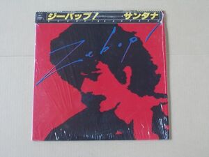 P7652　即決　LPレコード　サンタナ『ジーバップ』帯付　国内盤