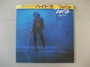 P7689　即決　LPレコード　TOTO『ハイドラ』帯付　国内盤