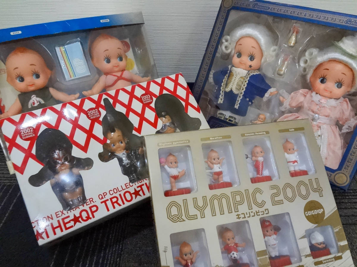 ヤフオク! -「キューピー人形非売品」の落札相場・落札価格