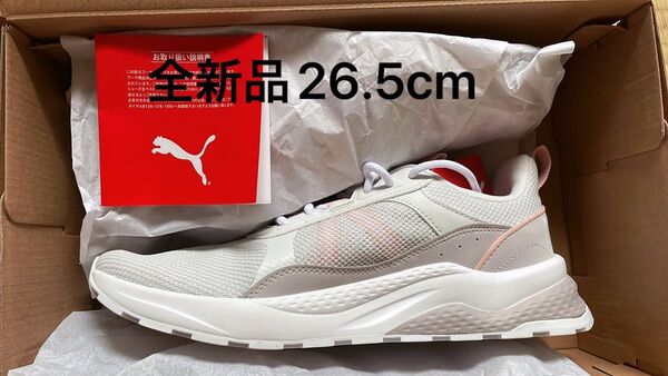 スニーカー PUMA プーマ ユニセックス アンザラン 2.0 スニーカー　26.5cm