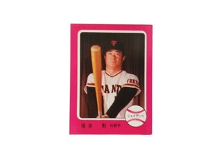 カルビー 76年 プロ野球カード NO.354 (張本 勲/巨人)