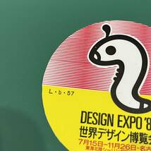 送料120円～【長期自宅保管品】世界デザイン博覧会 DESIN EXPO'89 ステッカー 丸形 平成元年 1989年 レトロ シール_画像3