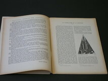 「シュルレアリスム革命」誌、第7号（1926年6月15日）●ブルトン、アルトー、レリス、タンギー、スーポー、キリコ、ピカソ、マン・レイetc._画像4