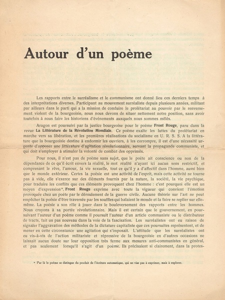 「ある詩をめぐって」（1932年4月5日）●マクシム・アレクサンドル、ピエール・ユニック 著 ●シュルレアリスムのビラ