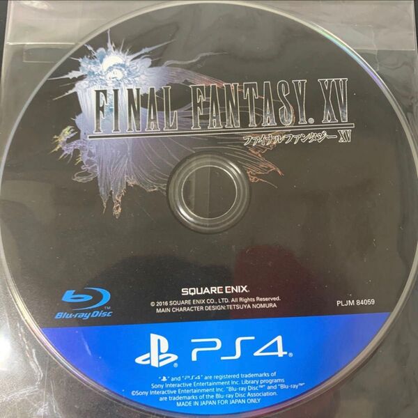 PS4ソフト　ファイナルファンタジー15 XV ソフトのみ