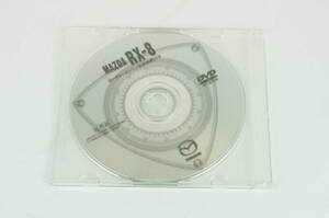 【非売品】MAZDA RX-8 ロータリーエンジン 取扱説明VTR DVD マツダ K238_139