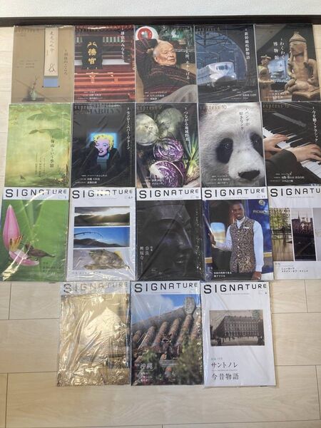 情報誌 SIGNATURE ダイナース新品★まとめて 2013年4月から12月★新品セゾン express ★2022年分まとめて