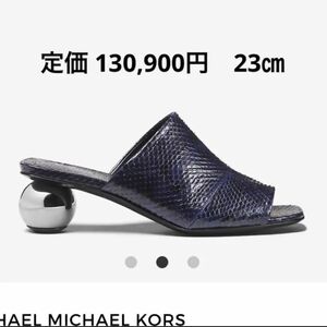 マイケルコース　michaelkors クロコダイル レザーシューズ 本革 ネイビー