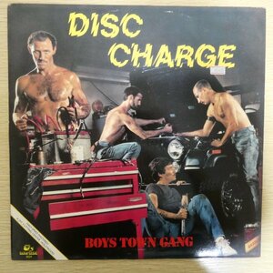 LP1952☆オランダ/Rams Horn「Boys Town Gang / Disc Charge / RAMSH-5024」