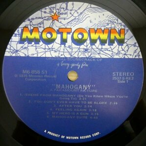 LP2207☆US/Motown「Michael Masser / The Original Soundtrack Of Mahogany / 2537-S-RE3」ダイアナ・ロスの画像4