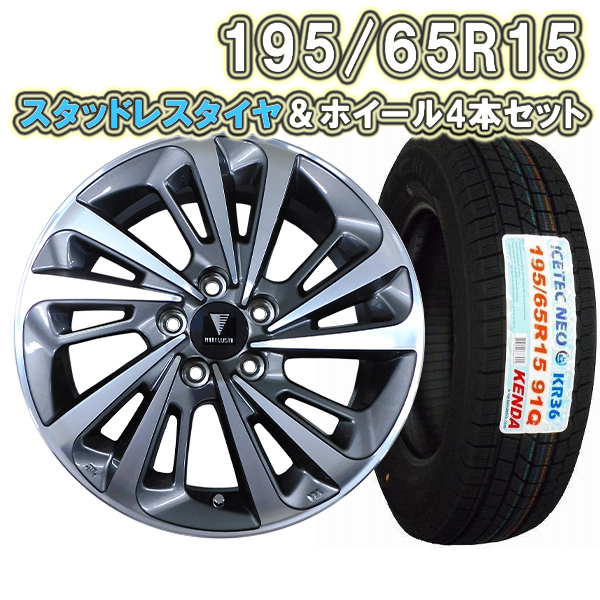 オンライン最安価格 美品 モデリスタ SpinAir III（スピンエアー）6.5J