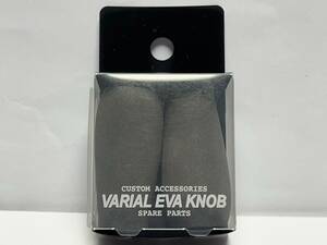 DRT 定価以下 DRTバリアルEVAハンドルノブ VARIAL EVA KNOB J-SLIM 検索 タイニークラッシュ ゴースト クラッシュ9 バリアル ARTEX