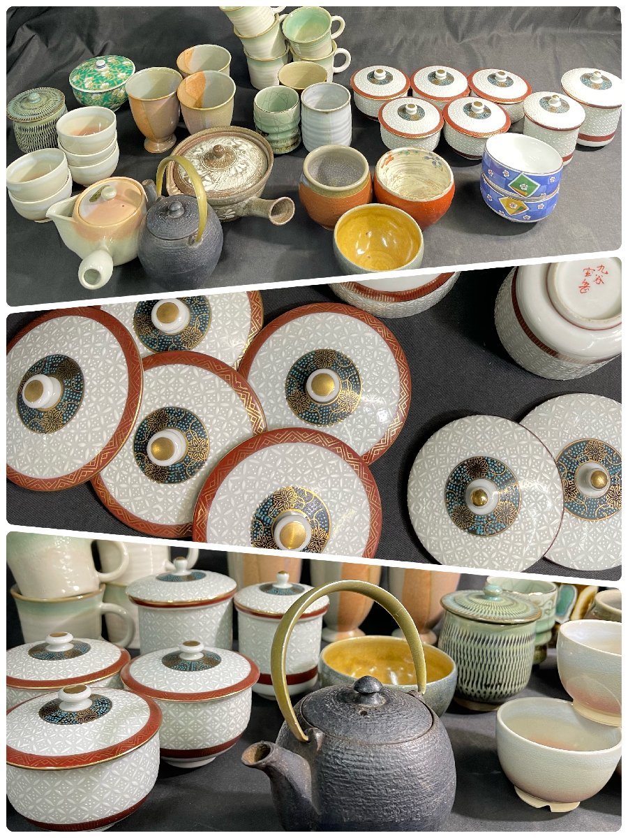 2023年最新】ヤフオク! -萩焼 急須の中古品・新品・未使用品一覧