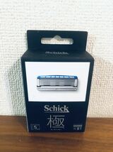 送料無料◆シック Schick 極 KIWAMI 替刃 8コ入 新品_画像1