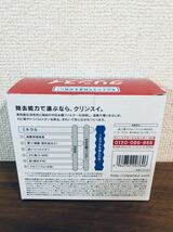 送料無料◆クリンスイ 浄水器 カートリッジ 交換用 2個入 CGC4W トリハロメタン除去タイプ 新品_画像2