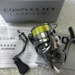●シマノ！コンプレックス XR C2000 F4 HG ★程度よしの画像1