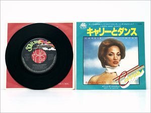 Japan EPシングルレコード● キャリー・ルーカス CARRIE LUCAS / キャリーとダンス I GOTTA KEEP DANCIN' ( SOUL TRAIN SS-3096, disco )