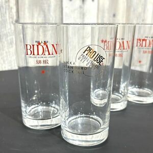 BIDAN..bi Dan high class Korea shochu NIKKA STANDARD COCKTAIL beer glass 4 piece set ASAHI Asahi beer glass glass tableware glass transparent 