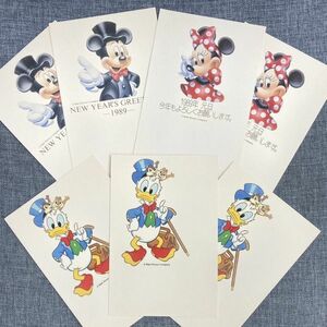 新品 未使用 Disney ディズニー 年賀ハガキ 7枚セット ミッキー MICKEY ミニー MINNIE ドナルドダック Donald コレクター コレクション