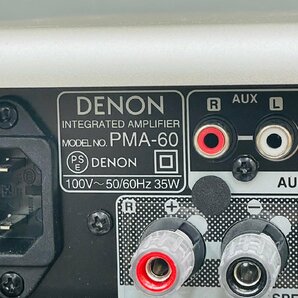 T2022〇【中古】DENON デノン PMA-60 プリメインアンプの画像6