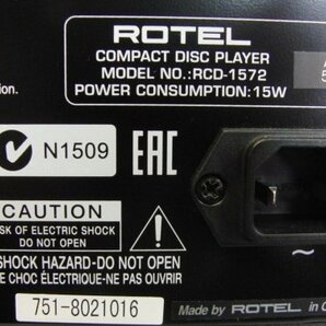 K●【中古】ROTEL RCD-1572 CDプレーヤー ローテルの画像7