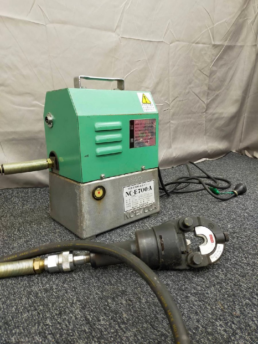 Yahoo!オークション -「nc700」(電動工具) (工具、DIY用品)の落札相場