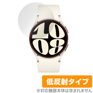 Galaxy Watch6 (40mm) 保護 フィルム OverLay Plus ギャラクシー スマートウォッチ用保護フィルム 液晶保護 アンチグレア 低反射 指紋防止