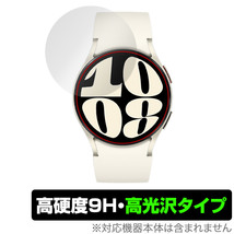 Galaxy Watch6 (40mm) 保護 フィルム OverLay 9H Brilliant ギャラクシー スマートウォッチ用保護フィルム 9H 高硬度 透明 高光沢_画像1