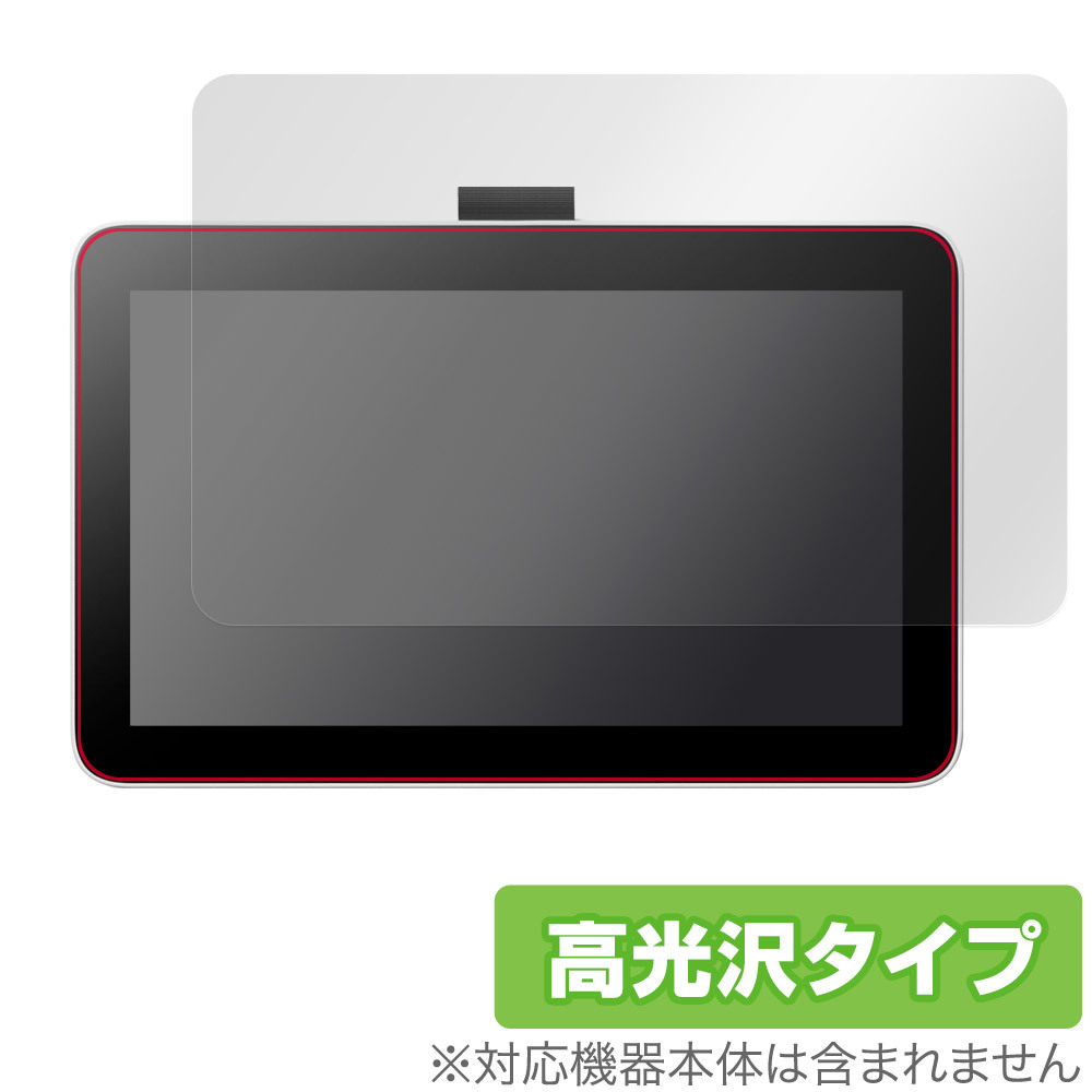 2024年最新】Yahoo!オークション -ワコム液晶タブレット(タブレット)の