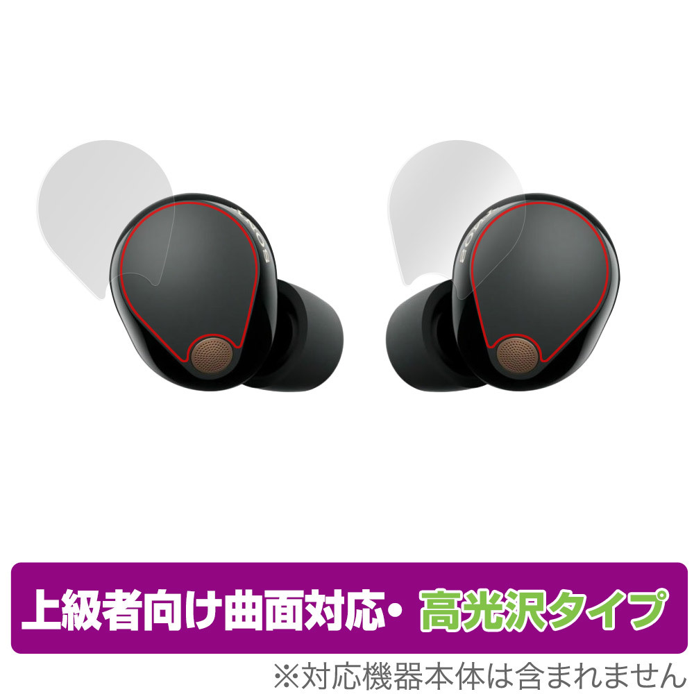 SONY WF-1000XM5 オークション比較 - 価格.com