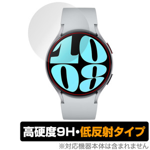 Galaxy Watch6 (44mm) 保護 フィルム OverLay 9H Plus ギャラクシー スマートウォッチ用保護フィルム 9H 高硬度 アンチグレア 反射防止