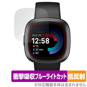 Fitbit Versa 4 保護 フィルム OverLay Absorber 低反射 for フィットビット バーサ フォー 衝撃吸収 反射防止 ブルーライトカット 抗菌