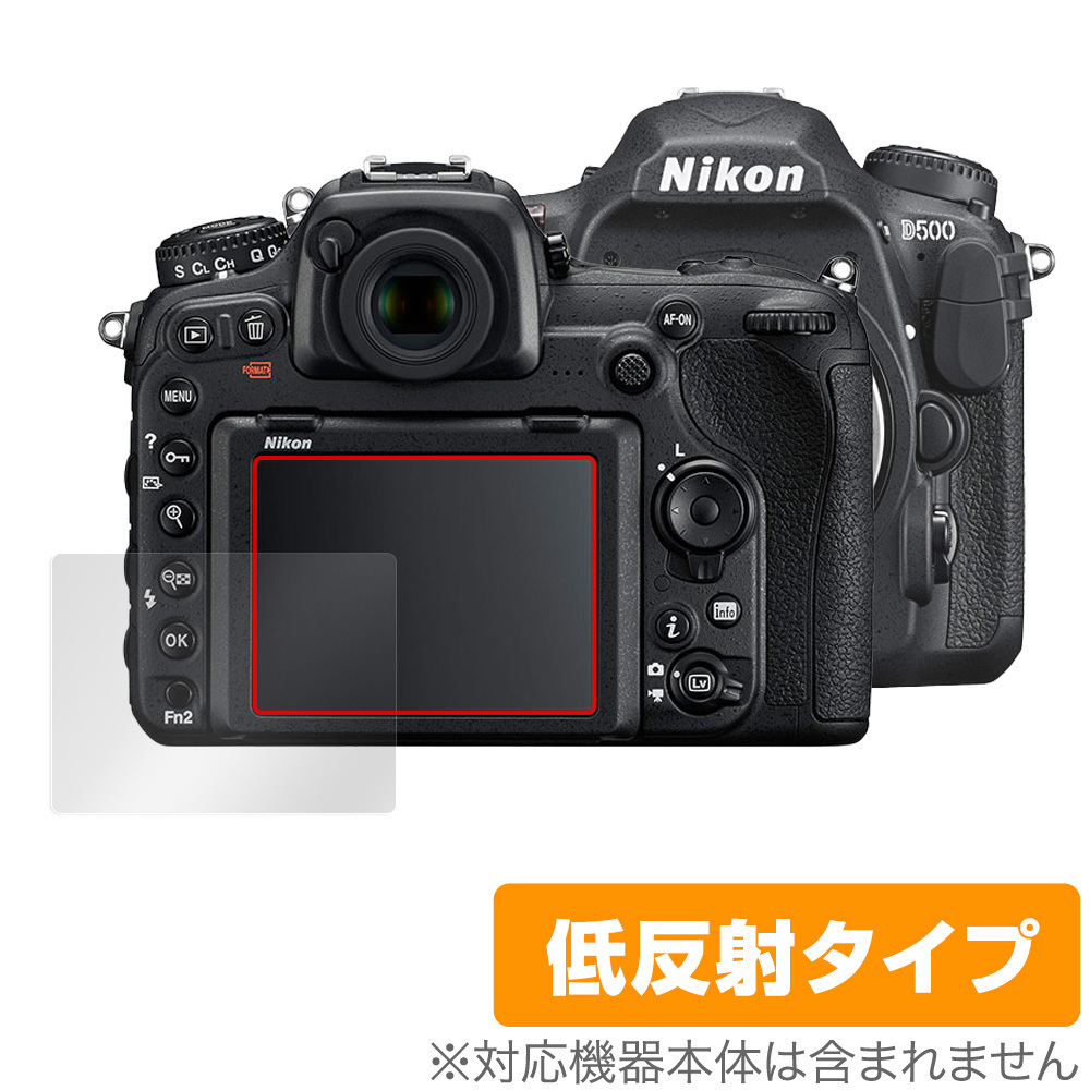 2023年最新】ヤフオク! -ニコン d500(カメラ、光学機器)の中古品・新品