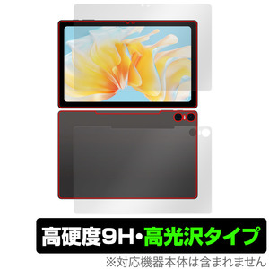 Teclast T40 Air 表面 背面 フィルム OverLay 9H Brilliant テクラスト タブレット用保護フィルム 表面・背面セット 9H高硬度 透明 高光沢