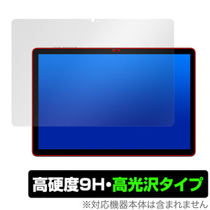 Teclast M50 Pro 保護 フィルム OverLay 9H Brilliant テクラスト M50 プロ タブレット用保護フィルム 液晶保護 9H高硬度 透明 高光沢