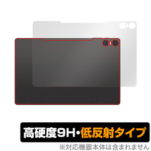 Teclast T40 Air 背面 保護 フィルム OverLay 9H Plus テクラスト タブレット用保護フィルム 9H高硬度 さらさら手触り反射防止