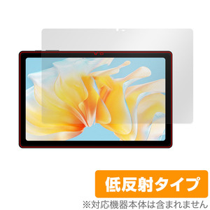 Teclast T40 Air 保護 フィルム OverLay Plus テクラスト タブレット用保護フィルム 液晶保護 アンチグレア 低反射 非光沢 指紋防止