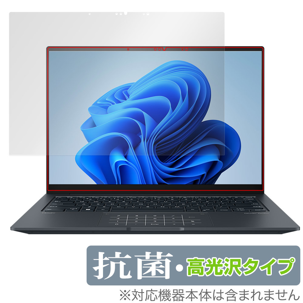 2023年最新】ヤフオク! -asus ノートパソコン 14の中古品・新品・未