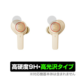 ミヤビックス Bang ＆ Olufsen Beoplay EX 用 PET製 9H 光沢 保護 フィルム 強化ガラス同等の硬度 高硬度9H素材採用