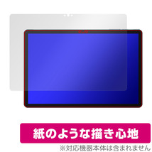 UAUU T60 Pro / AAUW T60 Pro 保護 フィルム OverLay Paper ユアユー アーアユー T60 プロ タブレット 書き味向上 紙のような描き心地_画像1