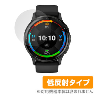 GARMIN Venu 3 保護 フィルム OverLay Plus ガーミン スマートウォッチ ヴェニュー 用 保護フィルム 液晶保護 アンチグレア 低反射